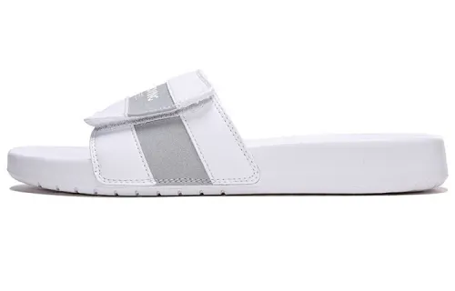 ANTA Slide Slippers Men's Anta White/Silver