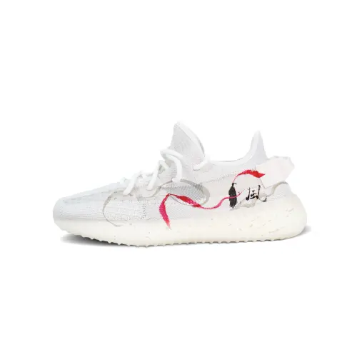 Adidas Originals Yeezy Boost 350 V2 Low top Casual Shoes Unisex White