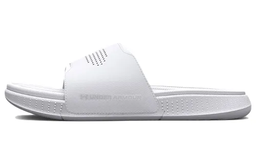 Under Armour Ansa Elevate Slide 'White Halo Grey'
