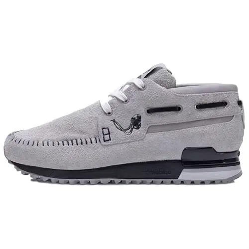 Adidas Zx 700 Mammoth