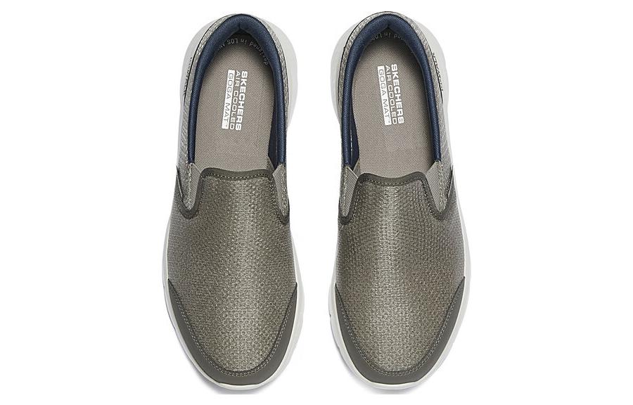 Skechers Low top Casual Shoes Men’s Taupe