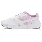 Li Ning Heather Casual Shoes Women's Low Top White