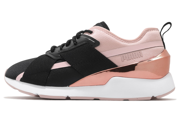 PUMA Muse X 2 Metallic 'Black Rose Gold' Women's