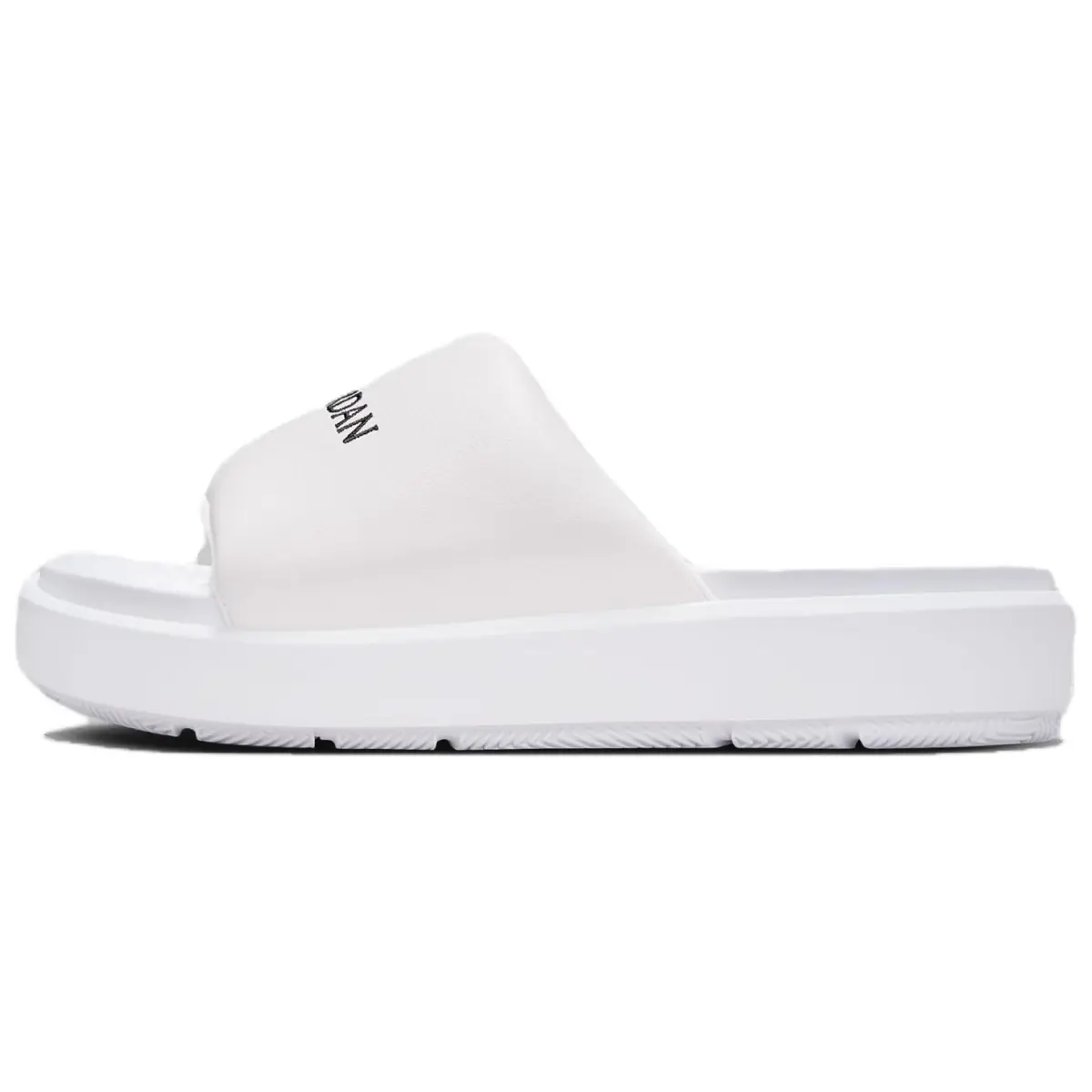 Air Jordan Sophia Slide Ss 'White Neutral Grey' Women's
