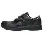 ASICS Winjob Abrasion Resistant Low top Casual Shoes Unisex Black