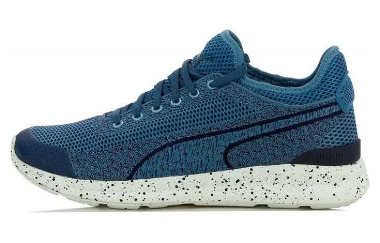 PUMA Ignite Sock Woven Cushioning, Wear Resistant Low top Casual Shoes Men's Blue