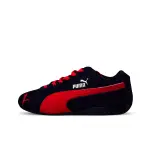 PUMA Speedcat Warm Sun Slip Resistant, Abrasion Resistant, Lightweight Slip Resistant, Abrasion Resistant, Lightweight