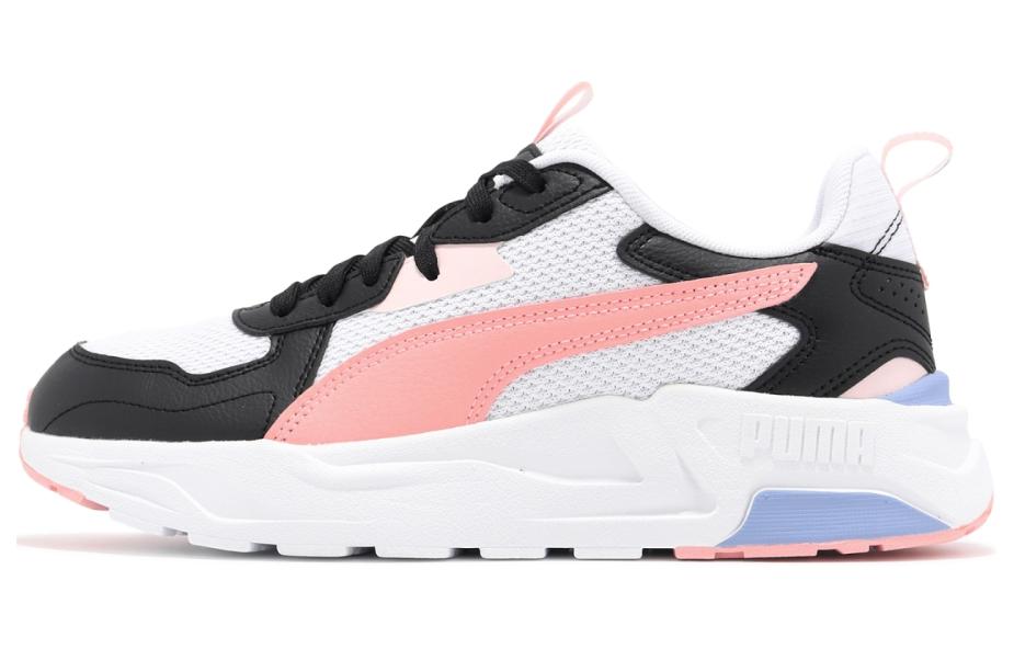 Puma Trinity Lite 'White Peach Smoothie'