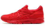 ASICS Gel Lyte V 'Red'