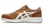 Asics Hadashi Walker Cushioning, Wear Resistant Low top Casual Shoes Men's Brown White 3E Width