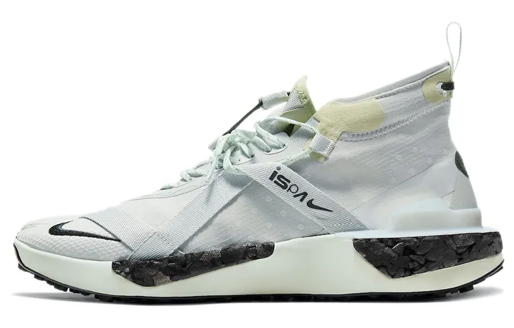 Nike Ispa Drifter Split 'Spruce'