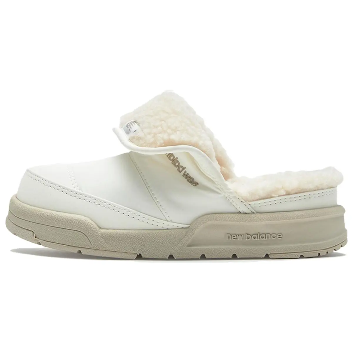 New Balance NB Puflee V2 Soft And Comfortable Low top Casual Shoes Men's White