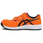 Asics Winjob Cp112 Low top Casual Shoes Unisex Orange