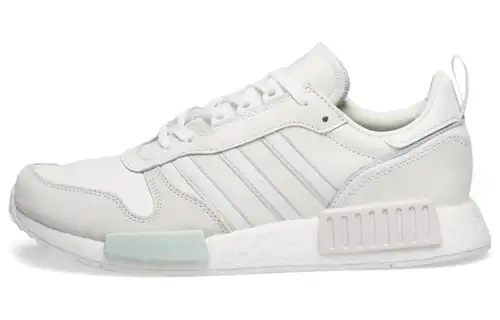 Adidas Rising Star R1 'Triple White'