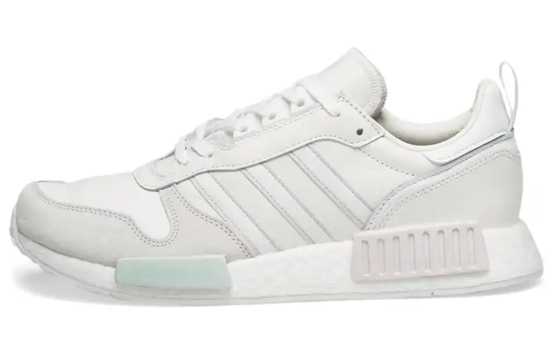 Adidas Rising Star R1 'Triple White'