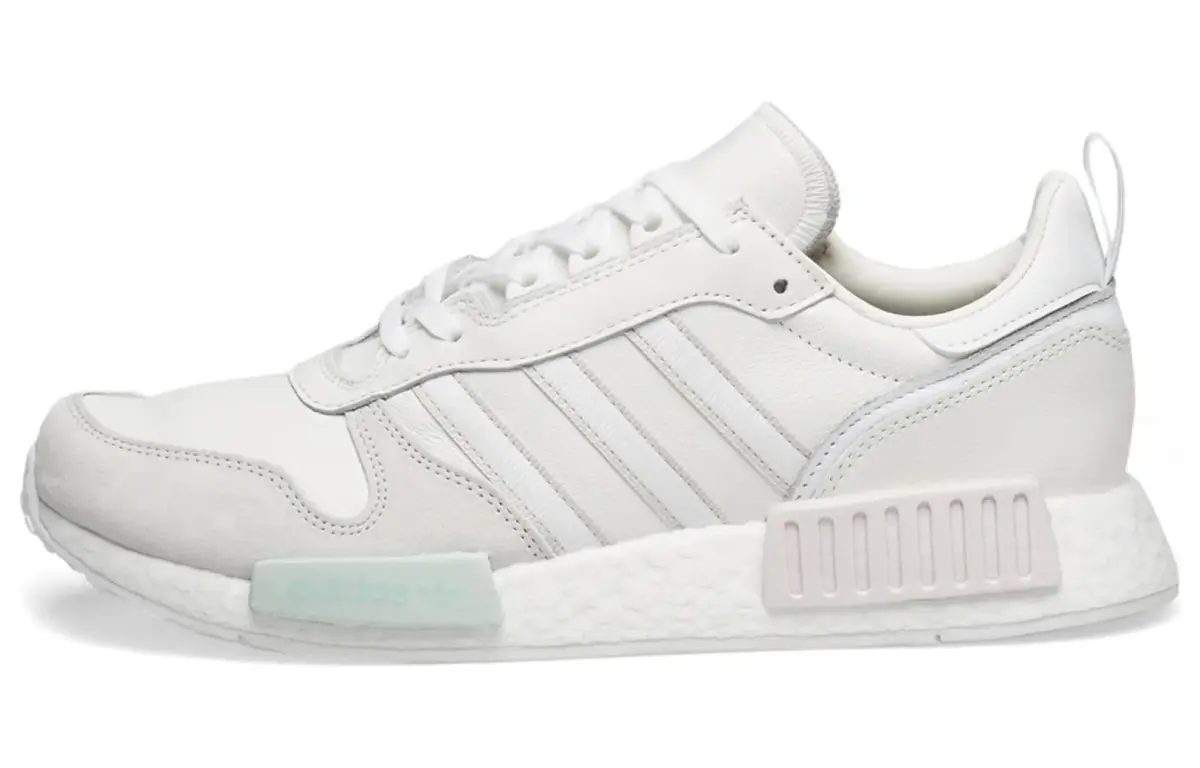 Adidas Rising Star R1 'Triple White'