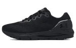 Under Armour HOVR Sonic 4 Low top Casual Shoes Men's Black