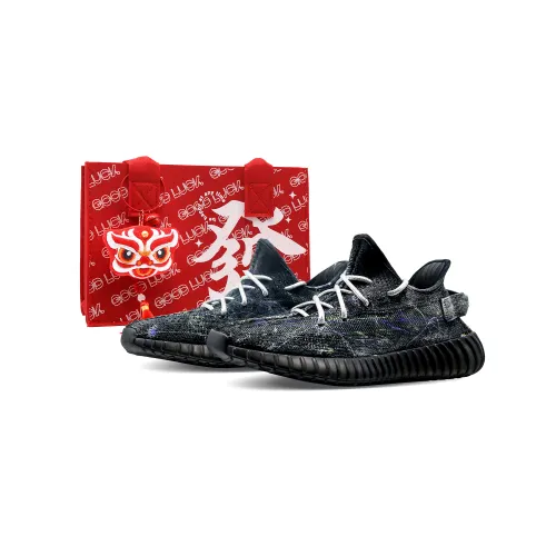 Adidas Originals Yeezy Boost 350 V2 Abrasion Resistant Low top Casual Shoes Unisex Black Blue