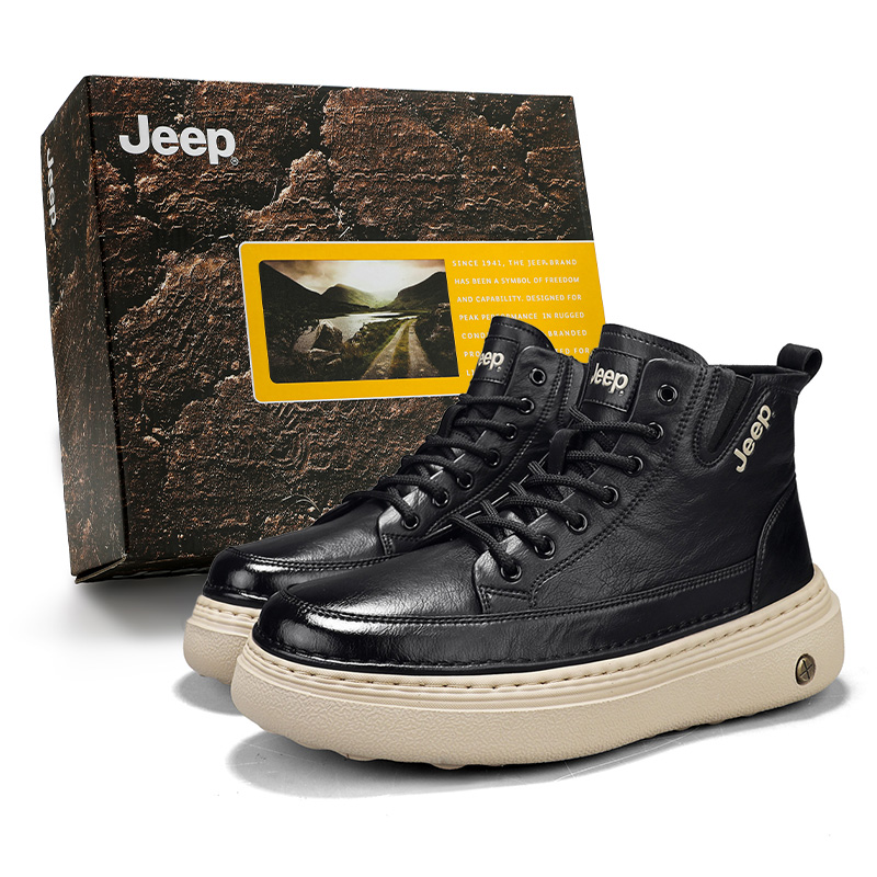 Мужские ботинки Jeep Martin Boots (коричневые)