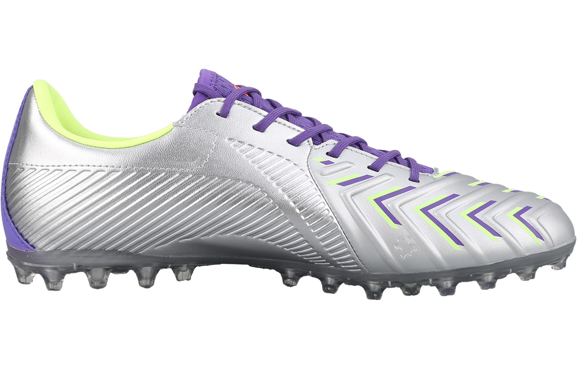 Li Ning Brocade MG Multi Ground Artificial Turf Soccer Shoes Men’s Purple