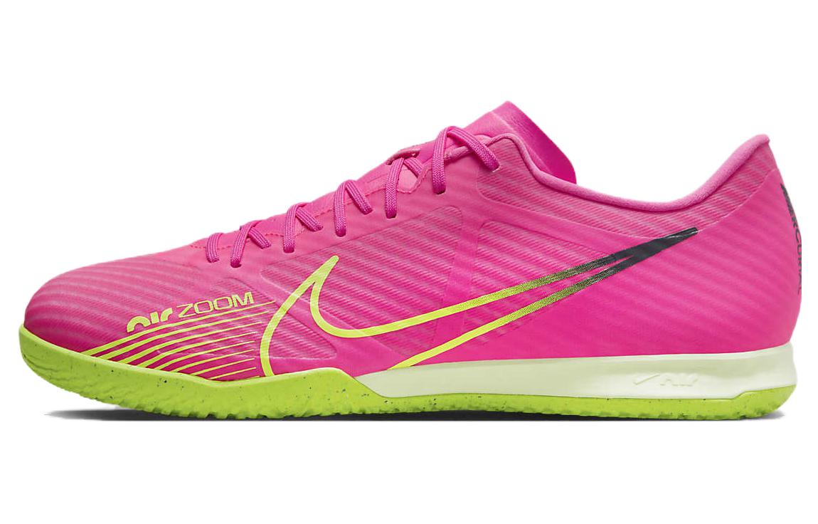 Nike Zoom Vapor 15 Academy round toe lace-up low-top IC/IN indoor shock-absorbing anti-slip football shoes men's pink green