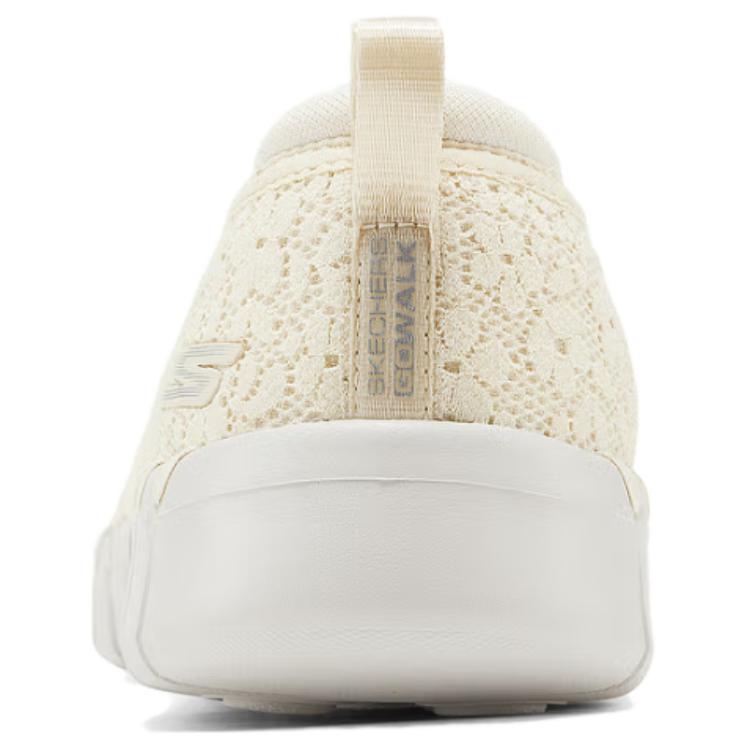Skechers GOwalk Smart 2 Comfortable Low top Casual Shoes Women’s Beige