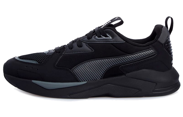 PUMA X Ray Lite Pro 'Dark Shadow'