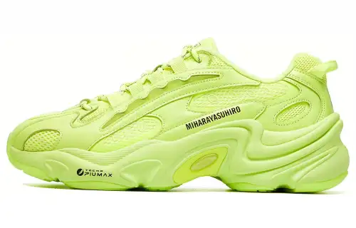 FILA Mihara X FILA Pantera Low Running Shoes Yellow