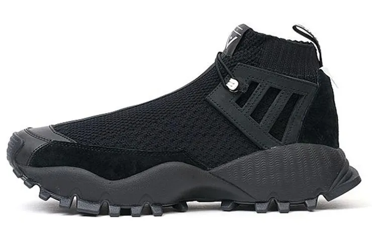 Seeulater White Mountaineering x Seeulater Adidas Originals Alledo Primeknit 'Black'