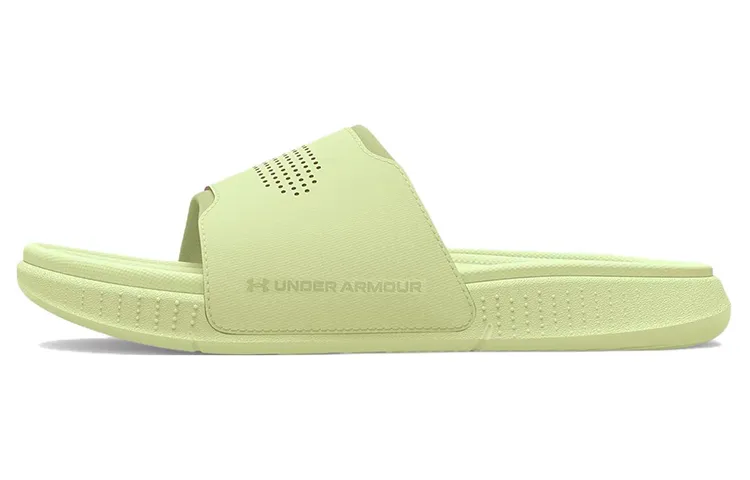 Under Armour Ansa Elevate Slide 'Pale Olive'