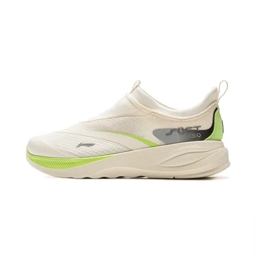 Li Ning SOFT GO 2 Cushioning Slip Resistant Abrasion Resistant Breathable Lightweight Low top Casual Shoes Men's Ecru