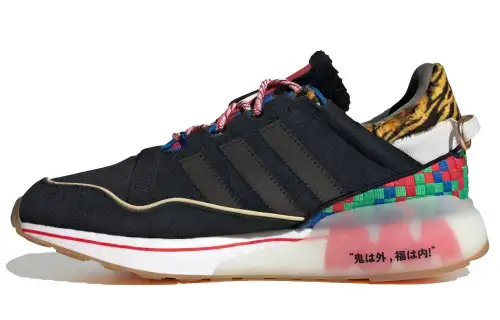 Zx 2K Atmos x Zx 2K Adidas Originals Boost 'Setsubun'