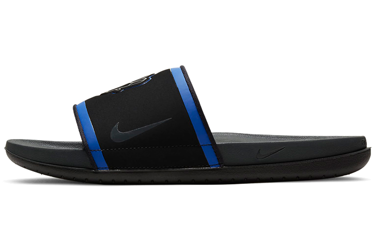 Nike Nfl X OffCourt Slide 'Los Angeles Rams'
