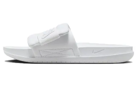 Nike Offcourt Adjust 'White' Women's