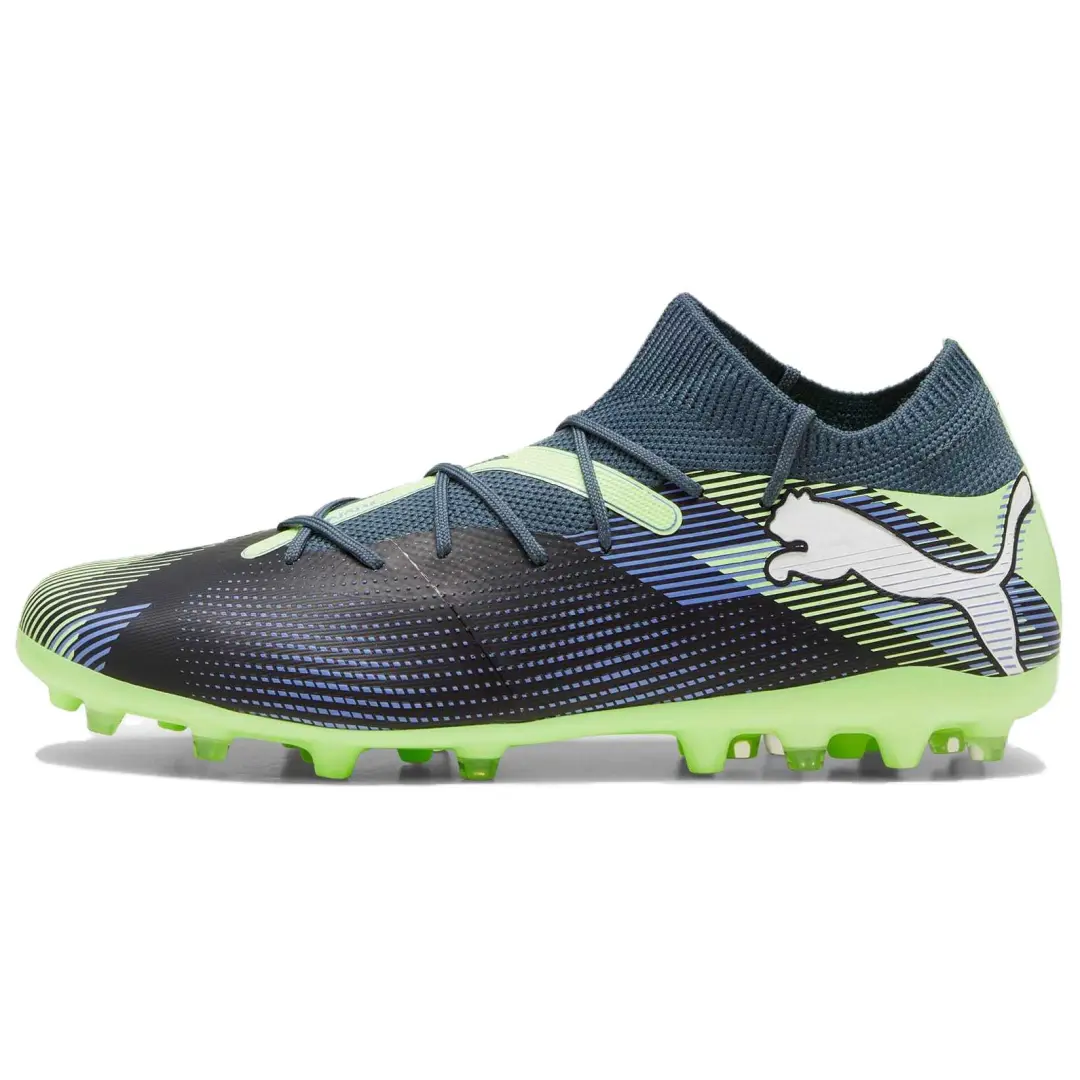 PUMA FUTURE 7 MATCH Fabric Cushioning Soccer Shoes Men's Gray Green