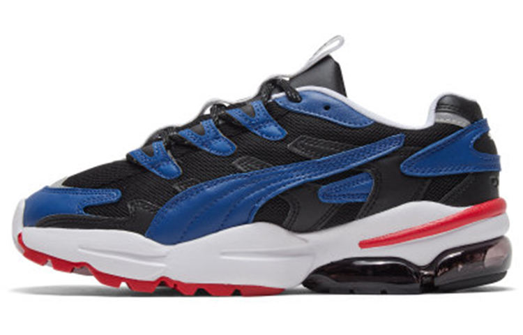 PUMA Cell Alien Karl Lagerfeld