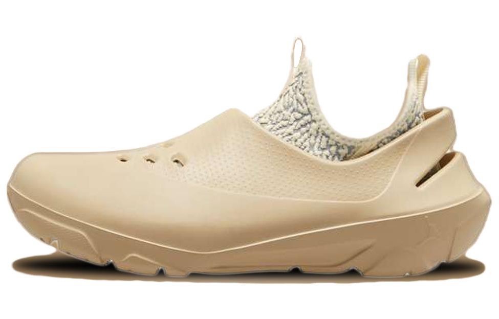 Мужские слипоны Jordan System.23 "sail cement" (бежевые)