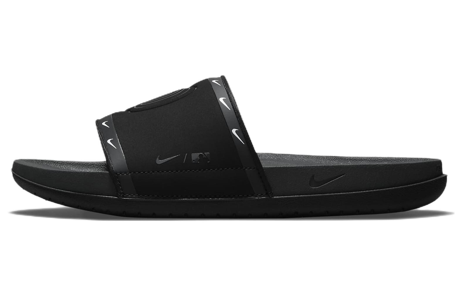 Nike Mlb X OffCourt Slide 'Washington Nationals'