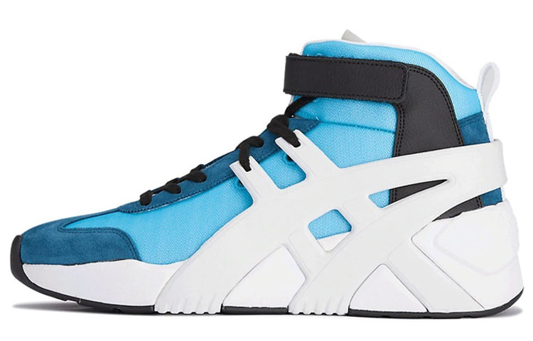 Onitsuka Tiger Big Logo Trainer Hi 'Blue White'