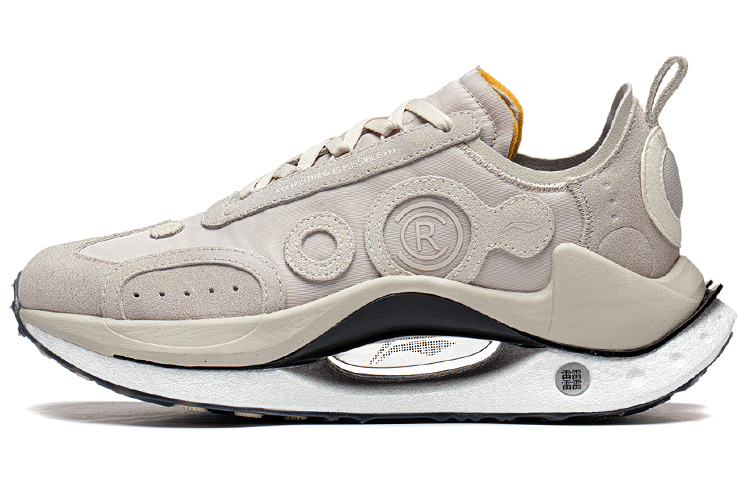 Li Ning Shadow CRC Low top Casual Shoes Men's Moonlight Gray