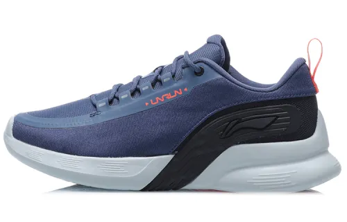 Li Ning CFR Textile, Synthetic Leather, TPU Cushioning Slip Resistant Abrasion Resistant Breathable Lightweight Low top