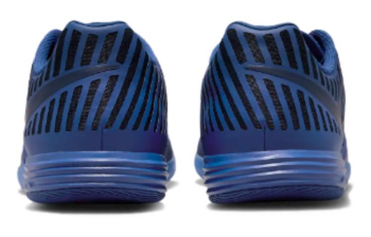 Nike Lunar Gato 2 Ic ‘Deep Royal Blue’