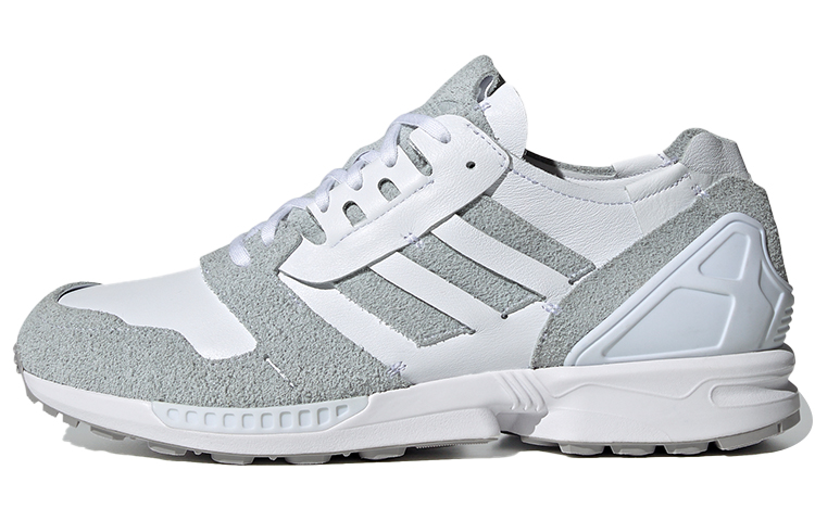 Adidas Zx 8000 'Minimalist Icons - White Grey'