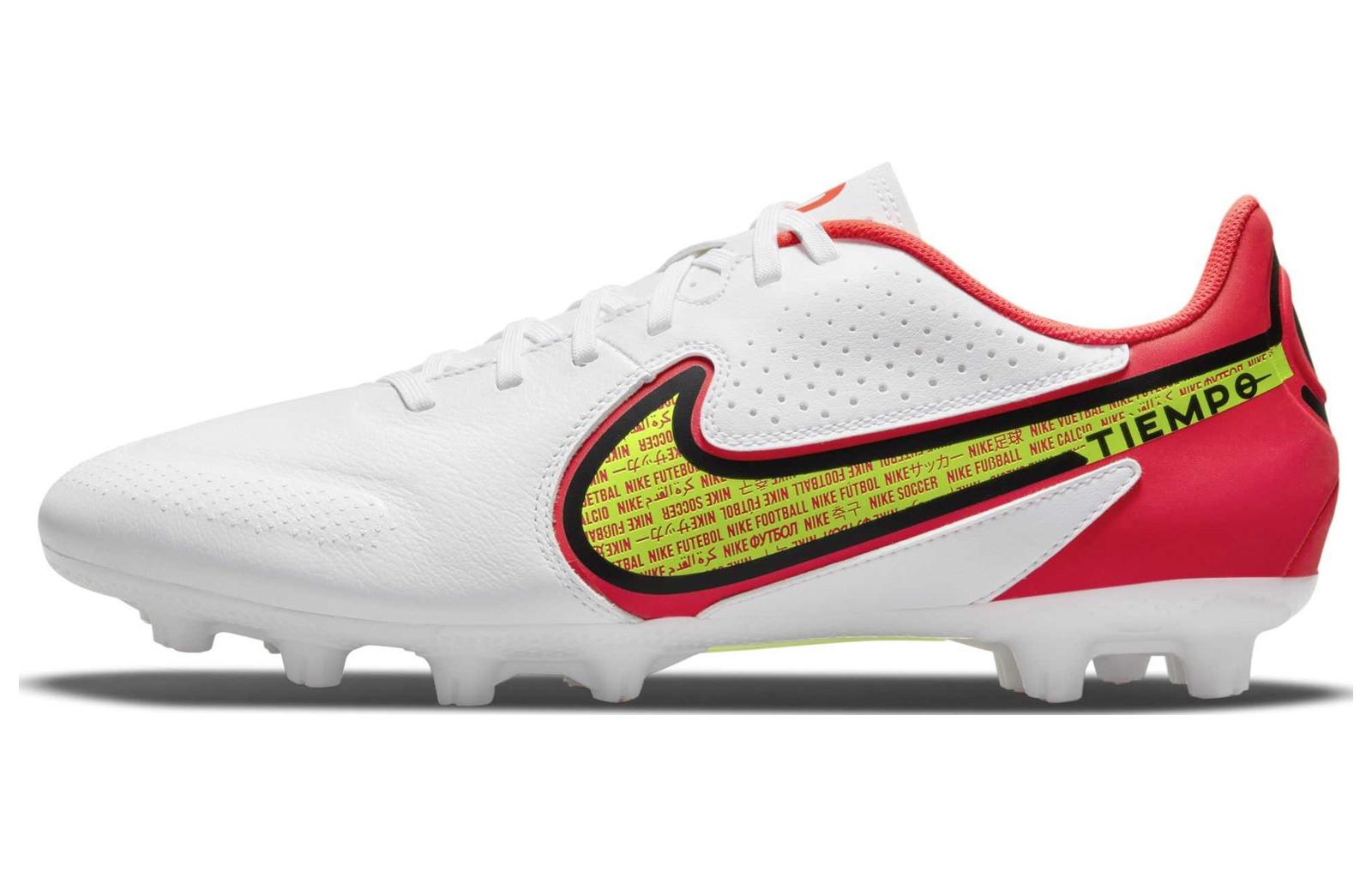 Nike Tiempo Legend 9 Academy Hg 'White Yellow Red'