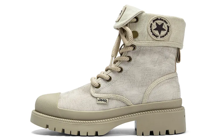 Jeep Short Combat Boots Women's Light Gray