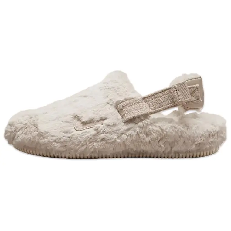 Nike Calm Mule Soft Comfortable Low-Top Casual Women's Shoes Beige
