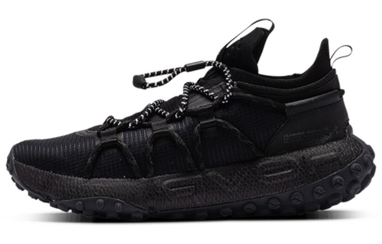 Under Armour Hovr Summit Fat Tire 'Black'