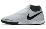 Nike Phantom Vision Academy Df Ic 'Pure Platinum Black Light Crimson'