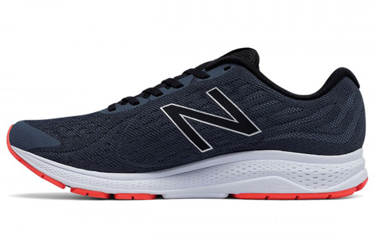 New Balance Vazee Rush V2