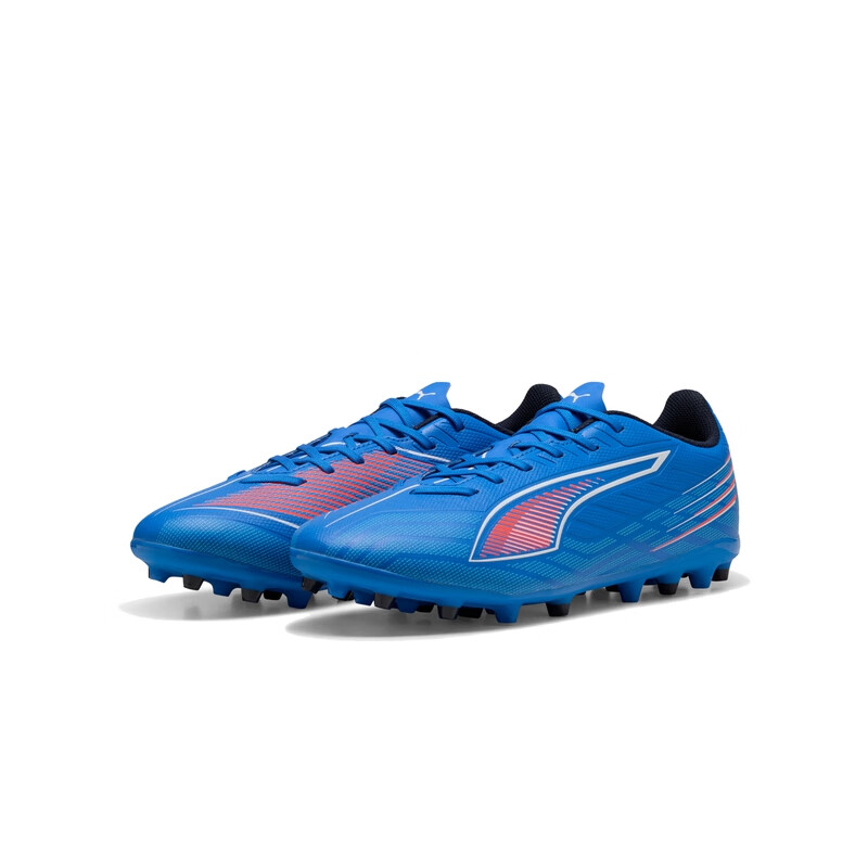PUMA ULTRA 6 Cushioning Slip Resistant Abrasion Resistant Soccer Shoes Unisex Blue